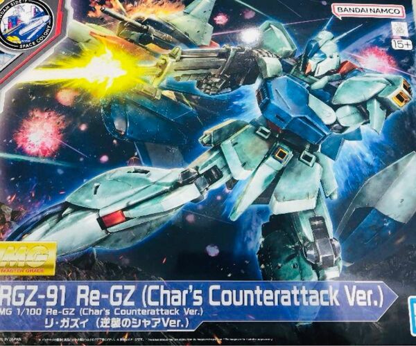 MG 1/100 ガンダム SIDE-F 限定 リ・ガズィ　福岡