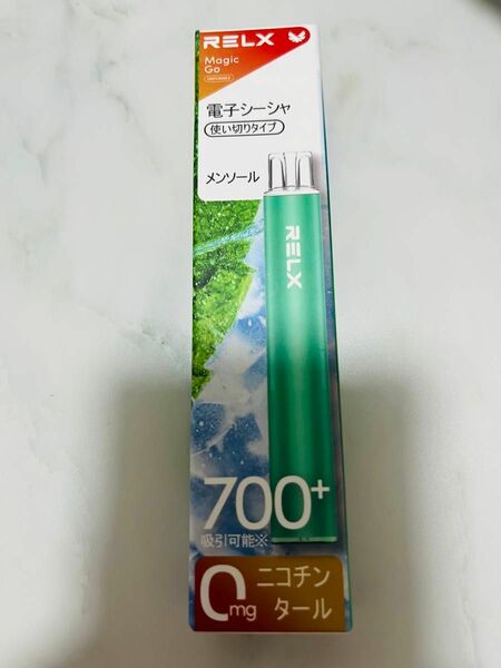 【新品未開封】電子シーシャ RELX Magic Go メンソール 電子タバコ