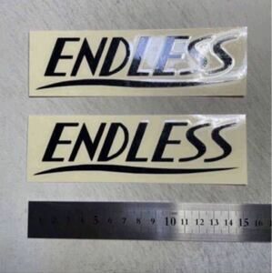 モータースポーツ エンドレス ENDLESS 切り文字ステッカー カッティングステッカー 防水仕様 ドレスアップ カスタム 