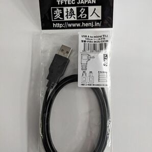 変換名人 USB A to micro下L型100cmケーブル