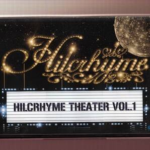 DA★中古★音楽DVD★Hilcrhyme Theater vol.1/ヒルクライム★UPBH-1277の画像1