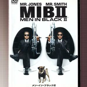 DA★中古★洋画DVD★（2枚組）MIBⅡ メン・イン・ブラック 2/トミー・リー・ジョーンズ/ウィル・スミス/ララ・フリン・ボイル★TSDD-32718の画像1