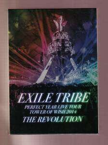 DA★★★中古★音楽DVD★（5枚組）EXILE TRIBE PERFECT YEAR LIVE TOUR TOWER OF WISH 2014 ～THE REVOLUTION～ 超豪華盤★RZBD-59865