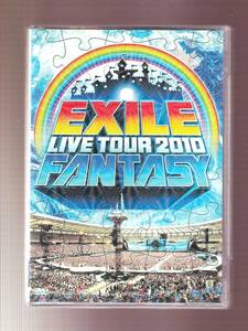 DA★中古★音楽DVD★（3枚組）EXILE LIVE TOUR 2010 FANTASY★RZBD-46752