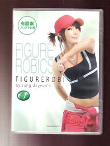 DA★中古★一般DVD★FIGUREROBICS FIGUREROBI by Jung dayeon's DISC1 有酸素プログラム編★4582169702804
