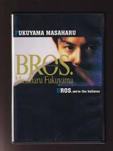 DA★中古★音楽DVD★FUKUYAMA MASAHARU BROS.we're the believer/福山雅治★BVBK-31001_画像1