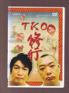 DA★中古★邦画DVD★TKO 修行/木本武宏/木下隆行★GNBW-1228