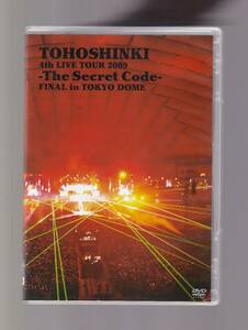 DA★中古★音楽DVD★(2枚組)東方神起／4th LIVE TOUR 2009 -The Secret Code- FINAL in TOKYO DOME★RZBD-46326