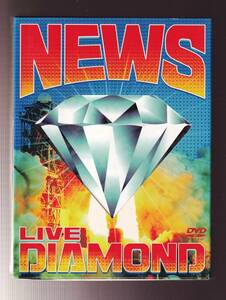 DA★中古★音楽DVD★(3枚組)NEWS LIVE DIAMOND★JEBN-0087