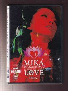 DA★中古★音楽DVD★MIKA NAKAJIMA concert tour 2004 LOVE FINAL/中島美嘉★AIBL-9095