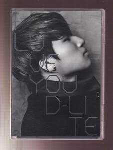 D-LITE (from BIGBANG) feat. 葉加瀬太郎 CD+DVD/I LOVE YOU 初回盤 13/7/31発売 オリコン加盟店