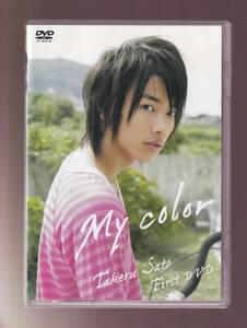 DA* б/у * в общем DVD*My color/ Sato .*ASBY-3959