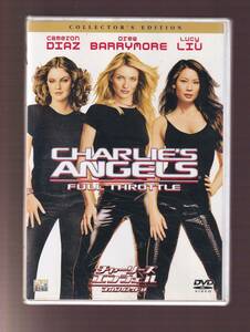 DA★中古★洋画DVD★チャーリーズ・エンジェル フルスロットル/キャメロン・ディアス/デミ・ムーア/ドリュー・バリモア★TSDD-32712