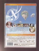 DA★中古★アニメDVD★ARIA The OVA ～ARIETTA～/葉月絵理乃/大原さやか/川上とも子/斎藤千和/皆川純子/水橋かおり/広橋涼★ZMBZ-3548_画像2