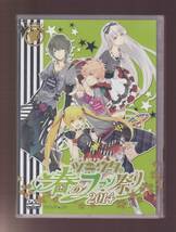 DA★中古★一般DVD★(2枚組)ツキウタ。春のファン祭り 2014（DVD+CD）/増田俊樹/蒼井翔太/金元寿子/上坂すみれ/山中真尋★MOVC-0037_画像1