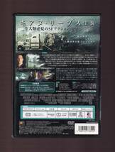 DA★中古★洋画DVD★(2枚組)地球が静止する日/キアヌ・リーブス/ジェニファー・コネリー/ジョン・ハム/アーロン・ダグラス★FXBF-36304_画像2