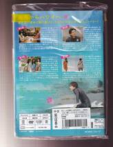 DA★一般中古★【全６巻セット】しろときいろ ハワイと私のパンケーキ物語/川口春奈、横浜流星、吉川愛、織田梨沙、中村アン★5872248_画像2