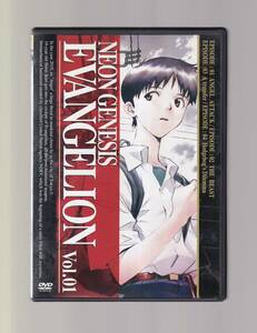 DA★中古★アニメDVD★新世紀エヴァンゲリオン Vol.01/緒方恵美/山口由里子/山寺宏一/石田彰/岩男潤子/清川元夢/子安武人★KIBA-1001