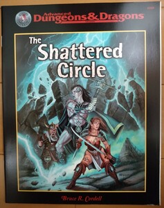 TRPG AD&D 2版 英語版 The Shattered Circle