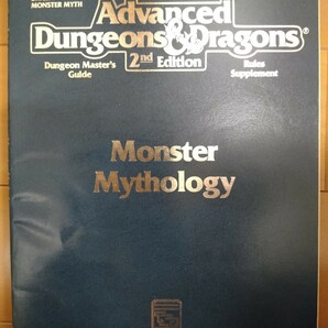 TRPG AD&D 2版 英語版 Monster Mythologyの画像1