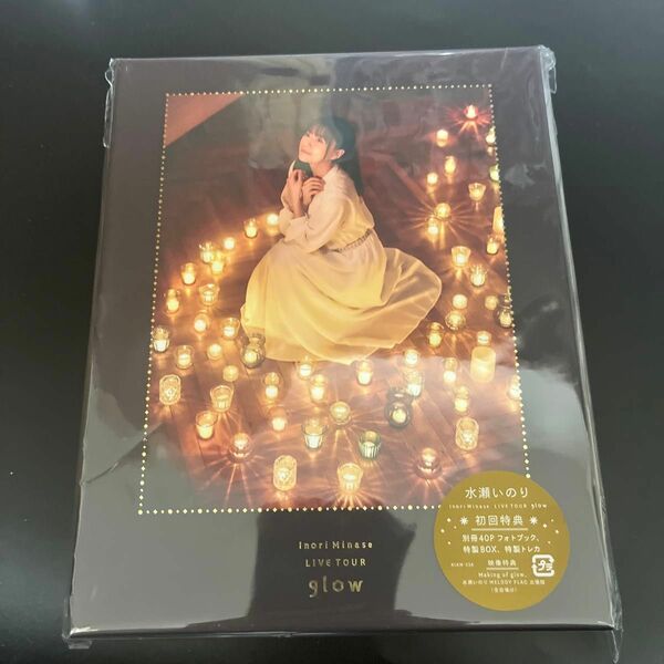 水瀬いのり Inori Minase LIVE TOUR glow