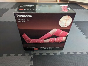 【美品】Panasonic エアーマッサージャー EW-CRA99温感機能搭載