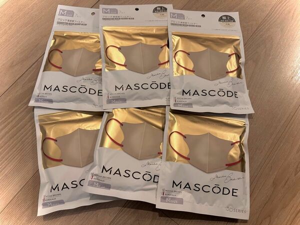 MASCODE マスコードマスク モカブラウン×ボルドー紐 6袋