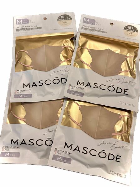 MASCODE マスコードマスク モカブラウン×ピンク紐 4袋