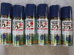 *400mL×6ps.@ Sunday pe in Tracker spray MAX deep blue 