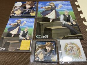 【稀少品】【非売品】狼と香辛料 アニメ OP ED CD 期間生産限定盤初回仕様 特典 クリアファイル シール2種 コンプリートセット