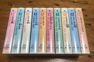 教材　VHSビデオテープ　「えいご　日本の昔ばなし」　10巻（10話）セット　長期保管中古品　TDKコア株式会社