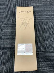 松　5/7 洗濯物　ラック　物干し　室内用　　JYXS-200 未使用品