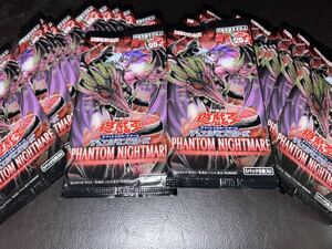  Yugioh бустер упаковка PHANTOM NIGHTMARE нераспечатанный 1BOX минут 30 упаковка Phantom кошмар 