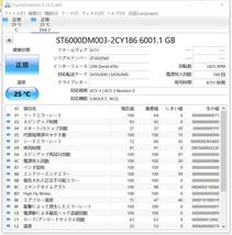  6TB 　ST6000DM003　Seagate BarraCuda 3.5インチ 内蔵HDD　SATA600_画像3