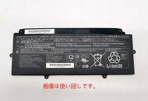 送料無料 FUJITSU FPB0340S バッテリー/残容量40%-50%充電可能/大容量(50Wh) LIFEBOOK U937 U938 U939等対応 在庫複数あり