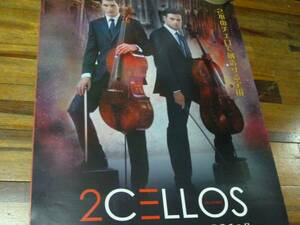 B2大ポスター　2CELLOS　チェロヴァース　2016