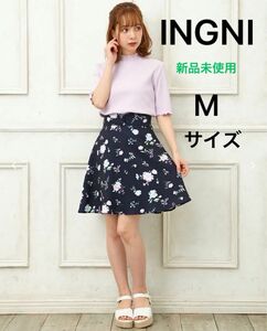 【新品タグ付き】INGNI(イング) ハイウエスト花柄フレアミニ／スカート