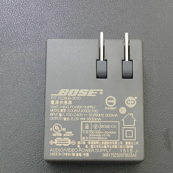 純正アダプター　BOSE SoundLink Mini