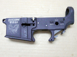 Systema システマ・PTW トレポン M16-A3 ロワレシーバー 単品・中古