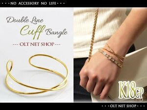 New/bangle/k18gp/манжета/желтое золото/18 золото/дамы/двойная линия/metal/simple/extension/elegant/bracelet/yg