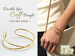 K18GP Double Line Mount Bangle/Желтое золото/YG