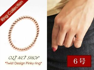 6 number / new goods pin key ring K18GP ring twist screw . simple lady's 18 gold pink gold metal small finger piling attaching present woman 