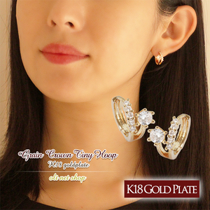 K18GP CZ diamond серый n Crown Thai колено обруч серьги / глубокий Gold /DG