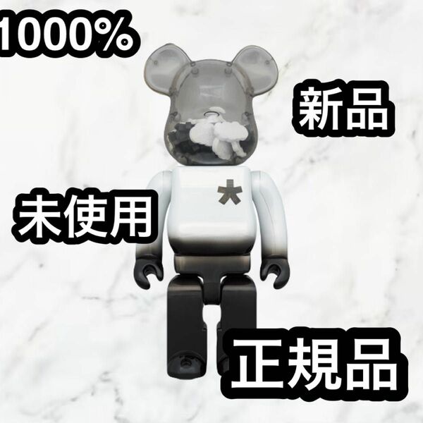 新品・未使用BE@RBRICK ERIC HAZE 1000% ベアブリック