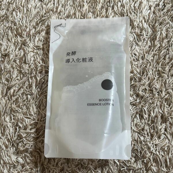 無印良品　発酵導入化粧液　詰替用　270ml