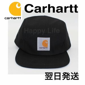 Carhartt カーハート ジェットキャップ ブラック 男女兼用 大人気