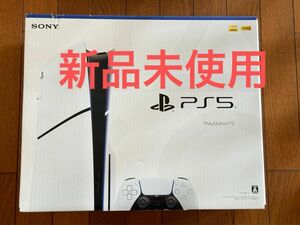 【新品未使用】PlayStation 5 新型 ディスクドライブ搭載モデル Slimモデル　 DualSense プレステ