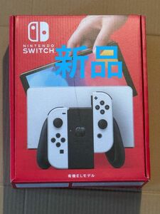 新品　Nintendo Switch 有機ELモデル ホワイト Joy-Con ニンテンドー スイッチ