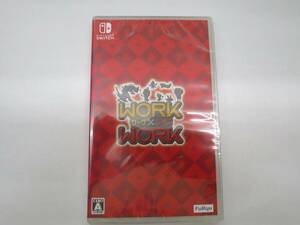 (未開封品)SWITCH　ワーク×ワーク　WORKWORK　スイッチ　ゲーム