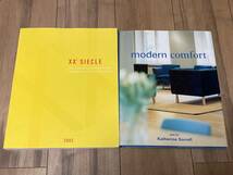 洋書 Katherine Sorrell modern comfort XXE SIECLE 2冊セット イームズ コルビュジェ 家具 デザイン ファニチャー_画像1